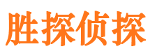 天峻外遇调查取证